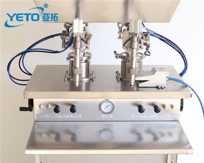 product-1-1 filling machine 8